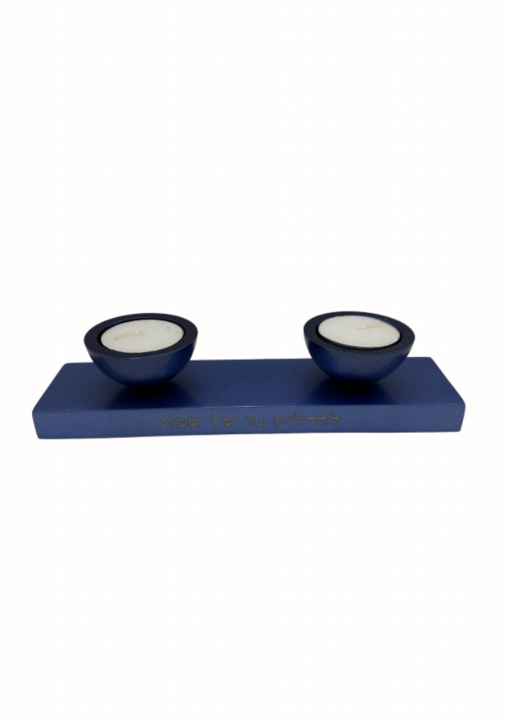 Hanoukia bleue 2 en 1 "Emanuel"