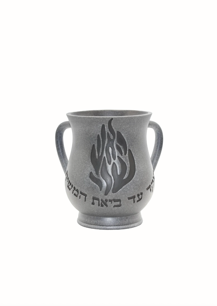 Kéli Flamme Blanc / Argenté