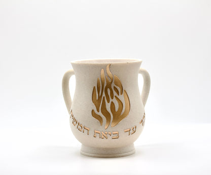 Kéli Flamme Noir / Doré