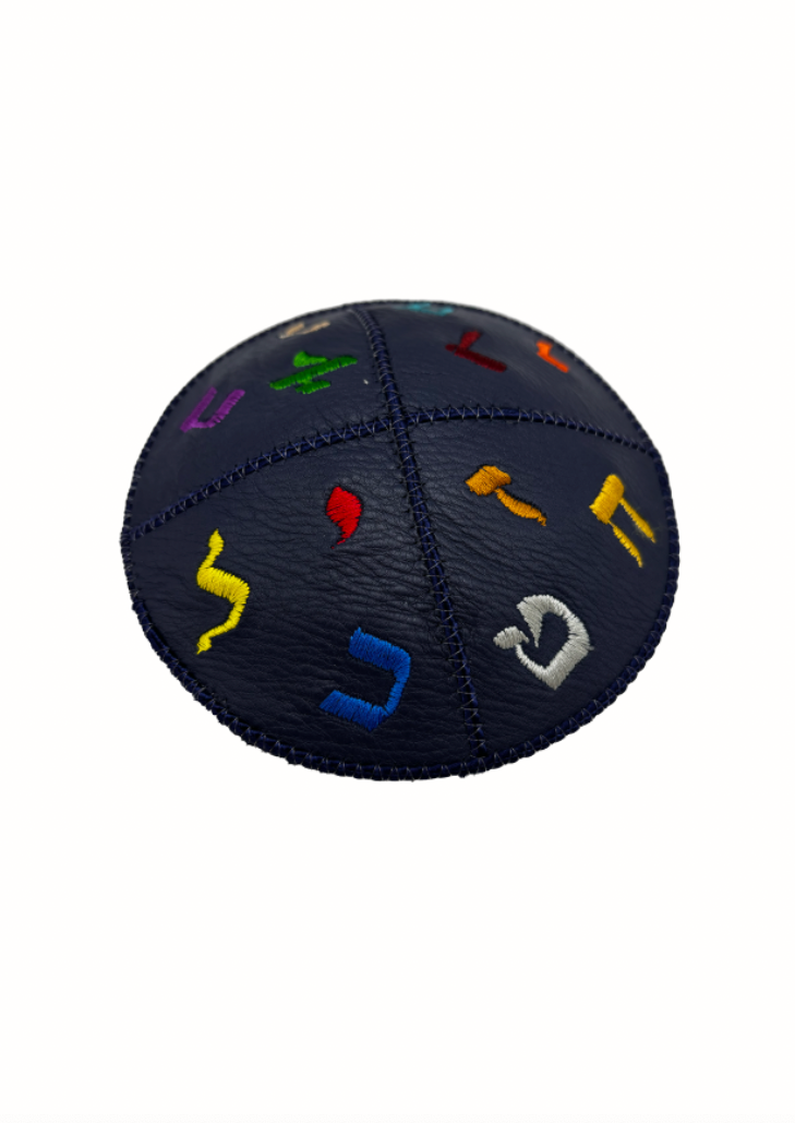 Kippa bleu enfant