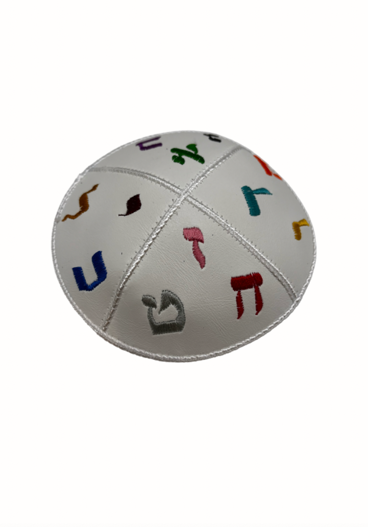 Kippa blanc enfants