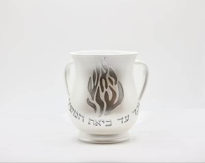 Kéli Flamme Noir / Doré