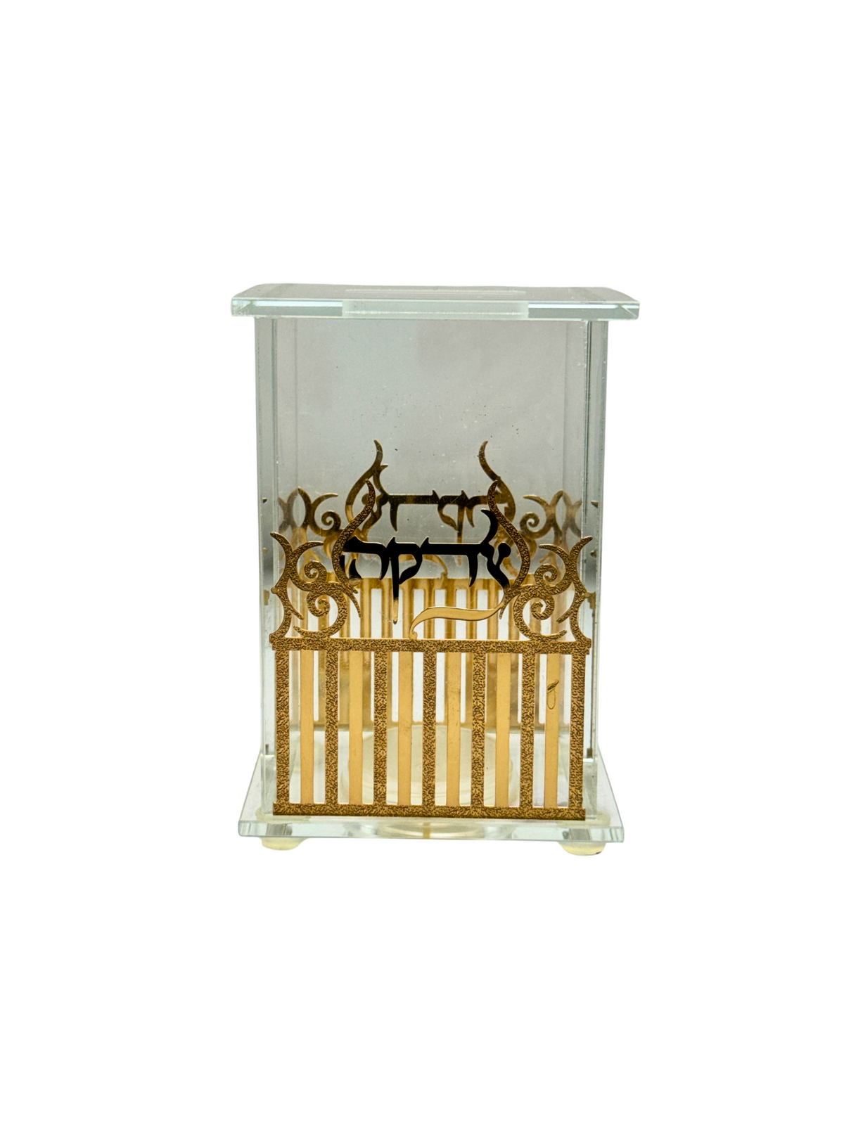 Boîte à Tsédaka en Verre & Métal Design Doré