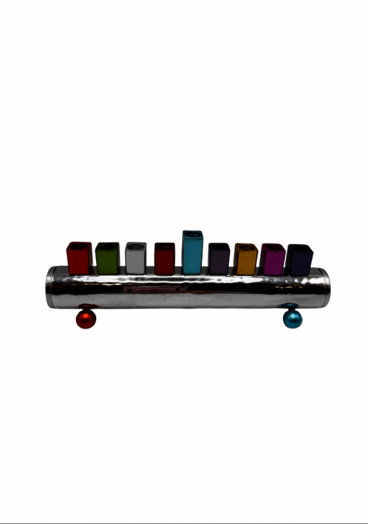 Hanoukia multicolore enfants "Emanuel"