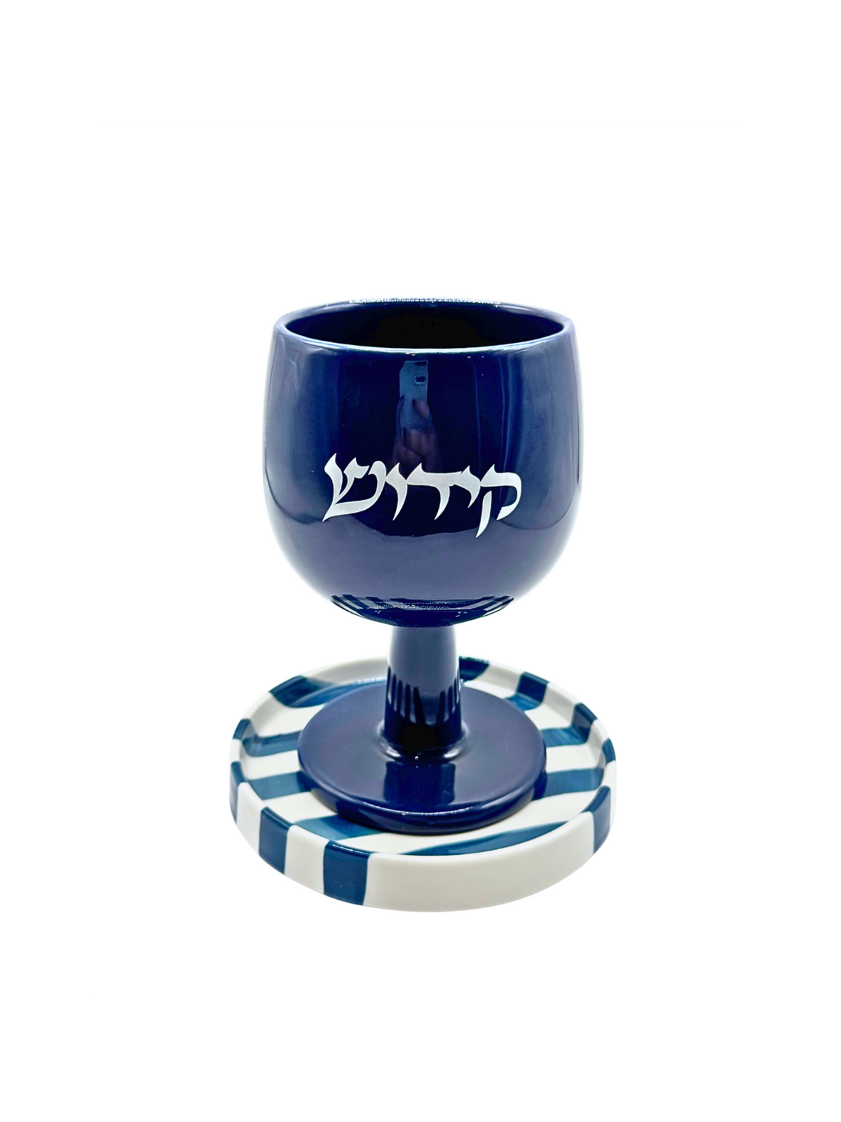 Verre de Kiddush Bleu – Design Contemporain avec Soucoupe