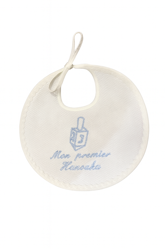 Bavoir croquet "mon premier Hanouka"