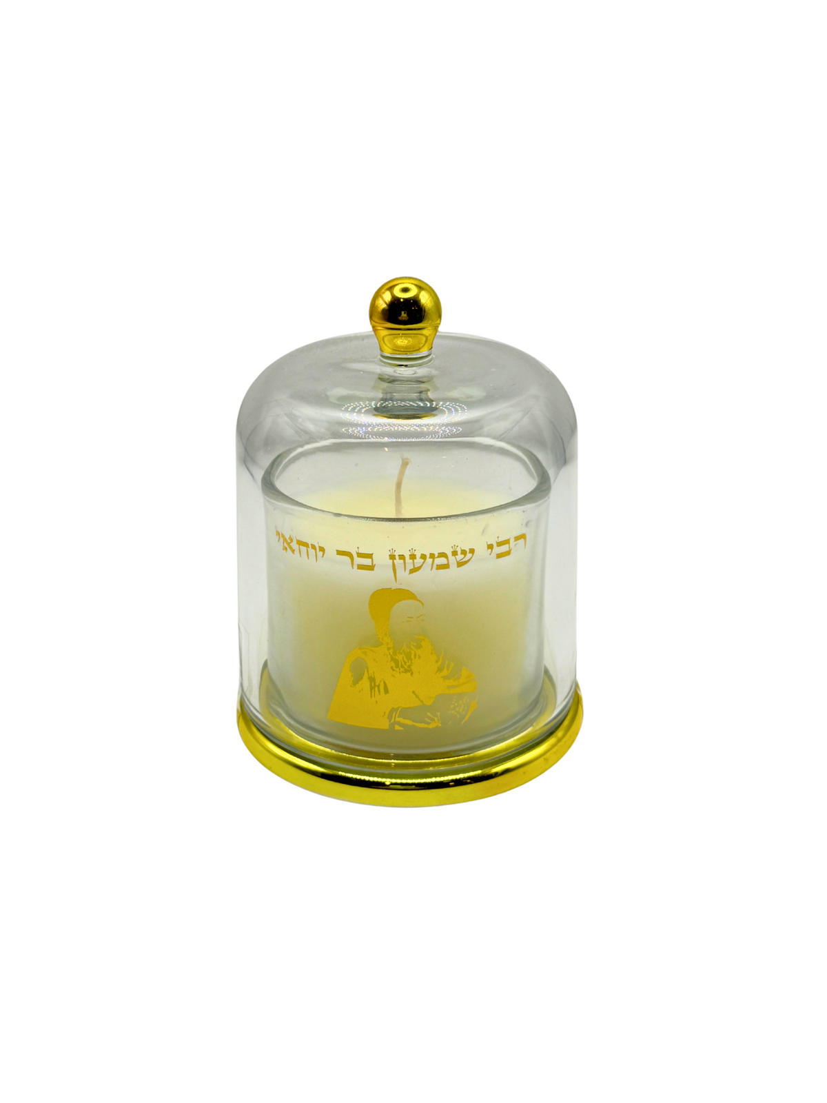 Bougie de Tsadik sous Cloche en Verre – Édition Prestige