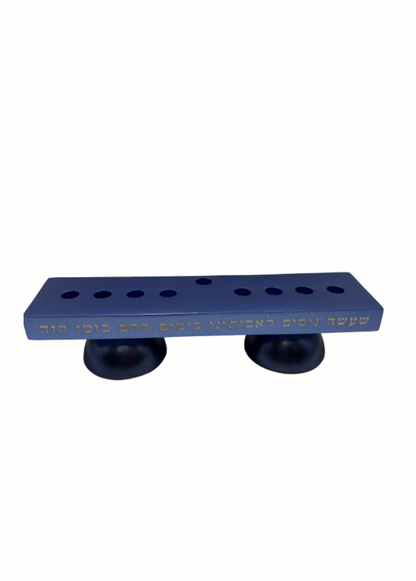 Hanoukia bleue 2 en 1 "Emanuel"