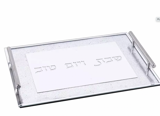 Plateau rectangulaire Argent