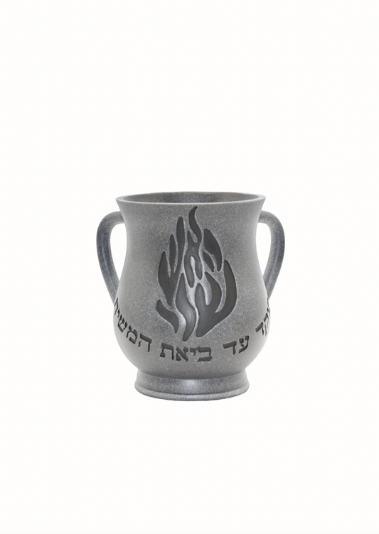 Kéli Flamme Gris
