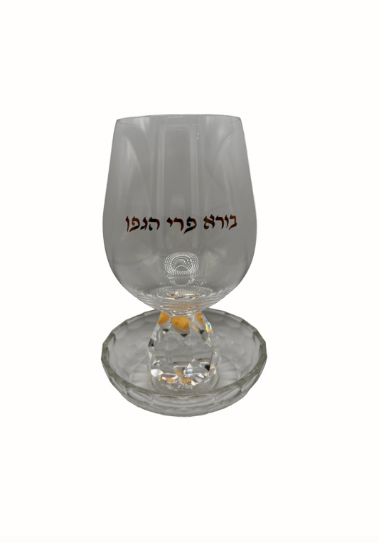 Verre de Kiddouch design doré