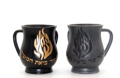 Kéli Flamme Noir / Doré