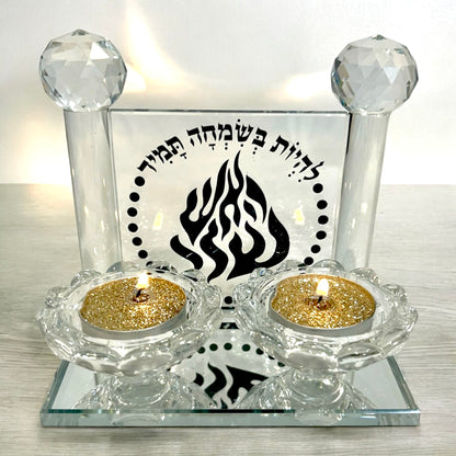 Bougeoir Nahman Shabbat