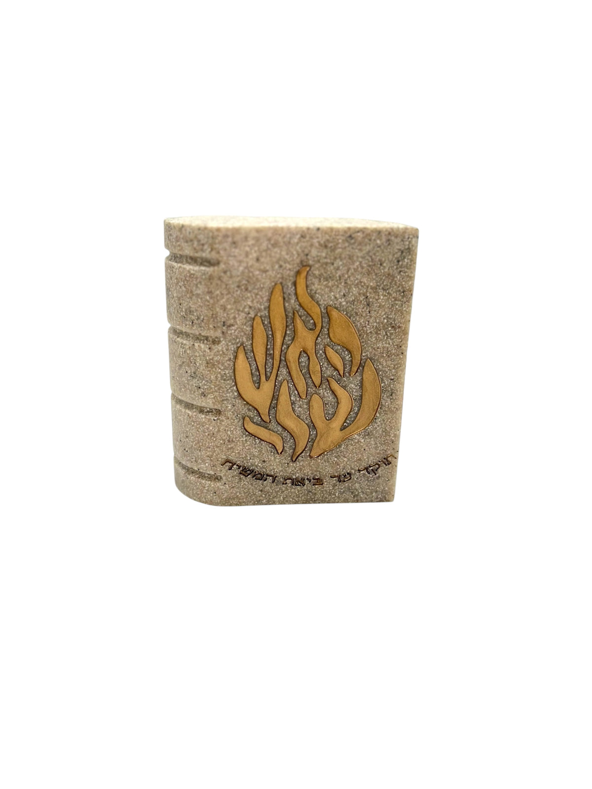 Tsedaka Effet Livre Blanc Flamme Doré