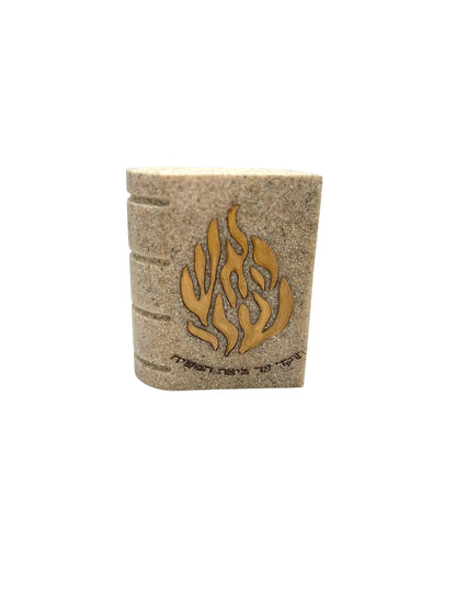 Tsedaka Effet Livre Blanc Flamme Doré