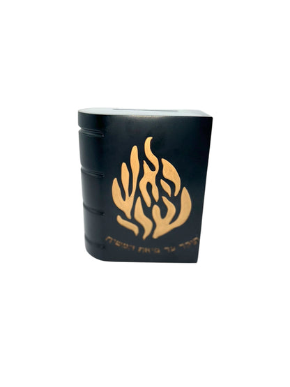 Tsedaka Effet Livre Blanc Flamme Doré