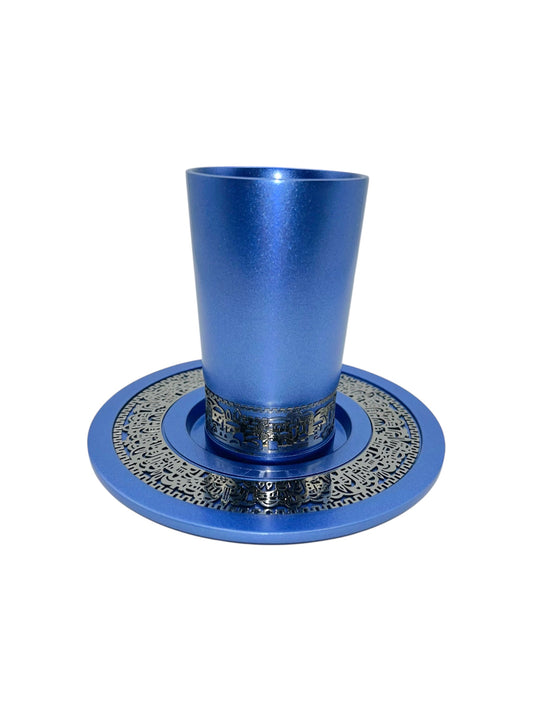 Verre de Kiddouch Jérusalem - Bleu