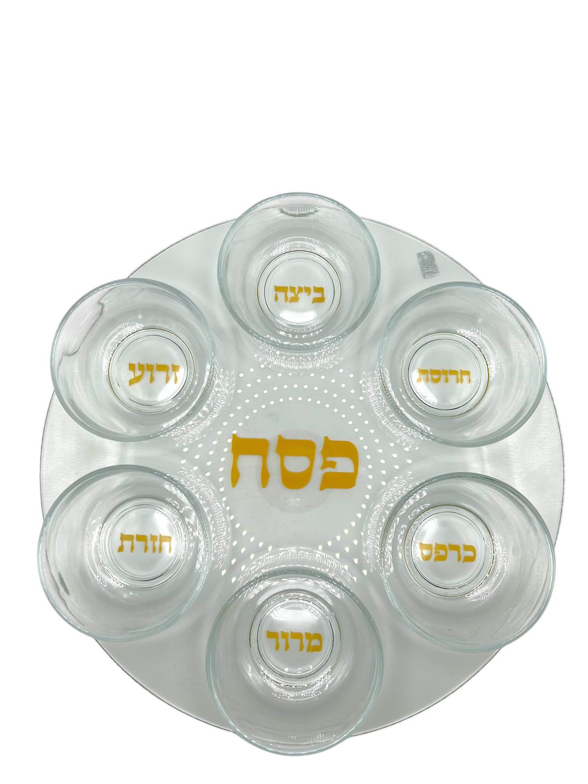 Plateau du Seder de Pessah