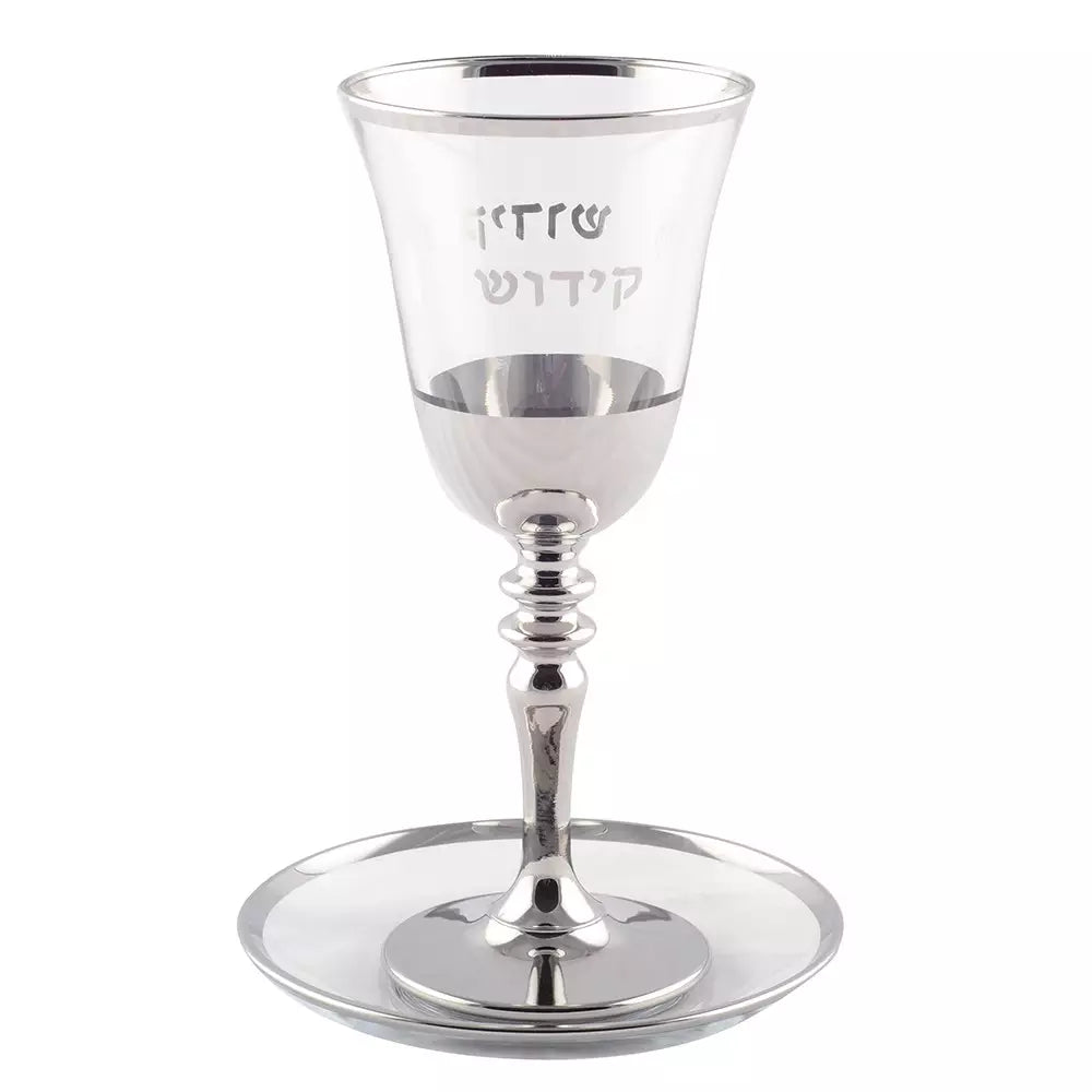 Verre de Kiddouch Bord Doré