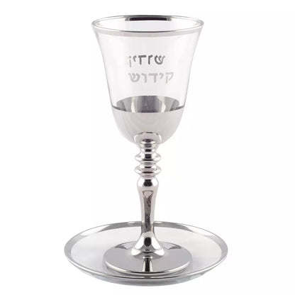 Verre de Kiddouch Bord Doré