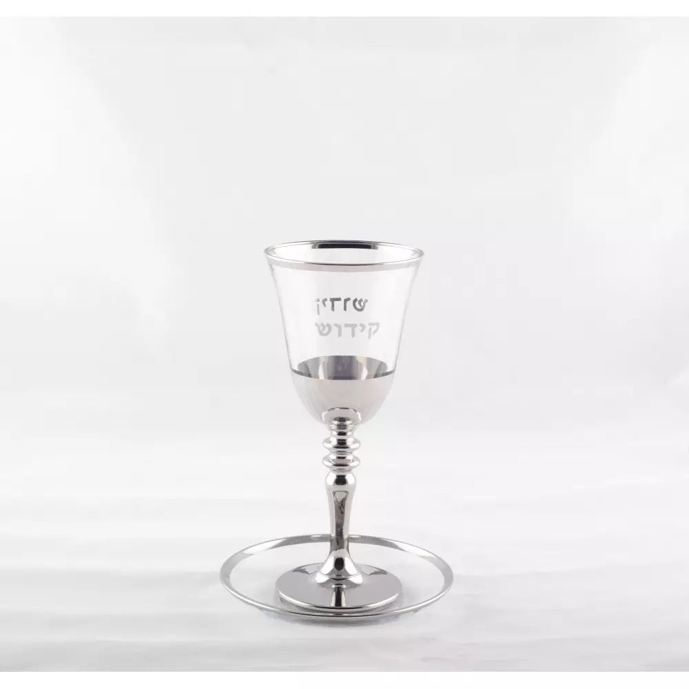 Verre de Kiddouch Bord Doré