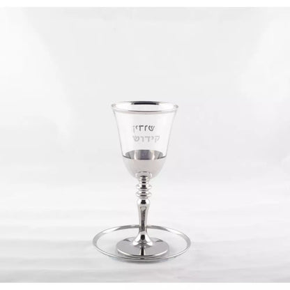 Verre de Kiddouch Bord Doré