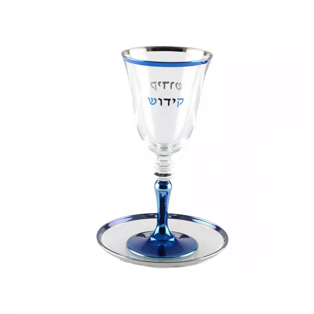 Verre de Kiddouch Bord Doré