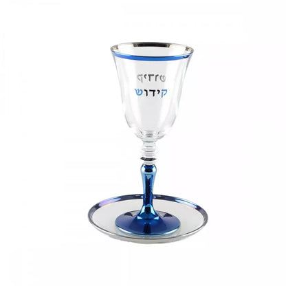 Verre de Kiddouch Bord Doré