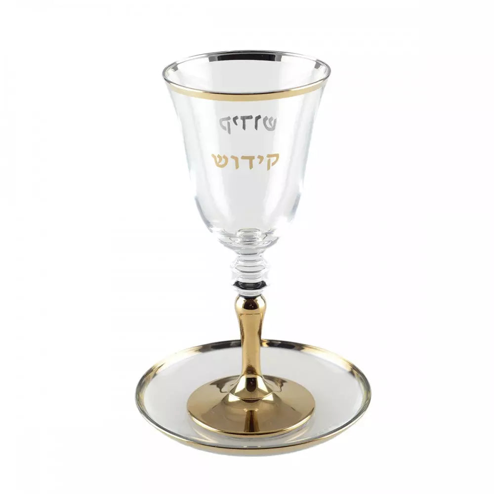 Verre de Kiddouch Bord Doré