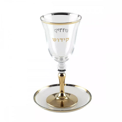 Verre de Kiddouch Bord Doré